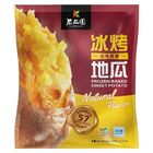 瓜瓜園冰烤番薯 | 600 g