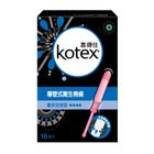 #163222 | 靠得住導管式衛生棉條量多加強 16 隻 | #4710036610116