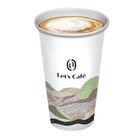 Let's Cafe大熱阿里  山極選綜合拿鐵 16oz