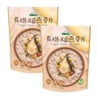 [Buy 1 Get 1 Free] Uni President Organic - Organic Steel Cut Oats (Packet) 2 Pieces x 400g