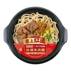 (加熱出貨)可口紅燒牛肉麵 602g #27293584
