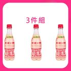 Korea Probiotic Sparkling Drink - Strawberry Flavor PET400 #*3 Times