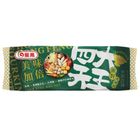 Longfeng Four Kings Party Hotpot Dumplings 320g