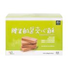 里仁腰果鹹醬夾心酥(12 入) 268g