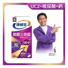 Quaker Joint Health Triple Action Tablets 30 Pieces #4710043054552