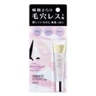 Kose Pore Softening Jelly 15g #4971710514667