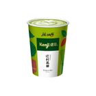 (中)熱新十利減糖抹茶歐蕾 12oz