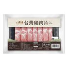 Xin Pu Taiwan Pork Slices 200g