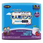 康乃馨健護成人照護褲超薄XL 9 入
