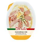 (加熱出貨)香蒜奶油雙拼義大利麵 500g #27352205
