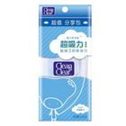 #154323 | Clean & Clear Oil Control Film Share Pack (Japan-Made) 60 Sheets x 3 | #4710032513237