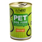 uPet 優沛特-犬用大狗罐-馬鈴薯+羊肉 400g #4713616704076