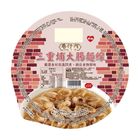 (冷藏出貨)4C三重埔大腸麵線 408g