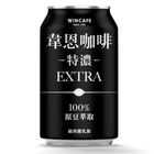 韋恩特濃咖啡Can 320ml @10#4710154433772