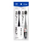 刷樂寬薄炭除菌牙刷 2 支 @12#4712720477296