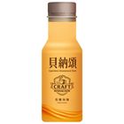 貝納頌焦糖海鹽拿鐵 290ml