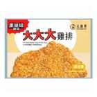 (加熱出貨)大大大雞排 270g