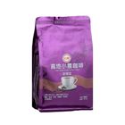 台糖高地小農安提瓜咖啡豆 227g #34015270