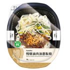 全家慢燉滷肉油蔥粄條(加熱出貨) 333g