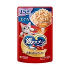 Unicharm 銀湯匙 餐包鮪魚 15歲 60g #4520699607138