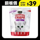 Kit Cat 蔓越莓脆片 牛肉口味 (貓零食) (1 入) 60g #WP015080