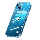 iPhone13 氣墊空壓殼 1 入