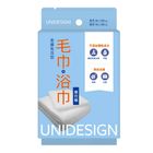 UNIDESIGN免洗毛浴巾旅行組-F 1 入 #4711626370076