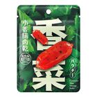 黑橋牌香菜小香腸肉乾-鋁袋 50g