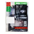 台糖安心豚豬肝-冷凍 300g