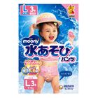 Moony Swim Pants Girl L 3 Pieces