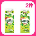 2組×(F)純喫茶無糖綠茶650ml