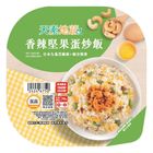 (加熱出貨) (蔬)香辣堅果蛋炒飯 246g #24246750