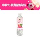 樂法蜜桃風味水 650ml