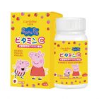 卡蘿琳佩佩豬維他命C+D3口嚼錠 150 入