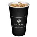Let's Cafe大冰特濃經典拿鐵 16oz #0000020126483