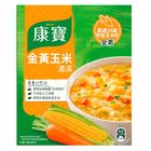 (Bulk) Knorr Creamy Corn Soup 56.3g