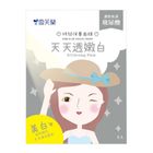 雪芙蘭時間面膜-天天透嫩白 5 入 #4710221341443