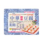 Zhonghua Non-gmo Super Tender Tofu 300g @15#4710583110046