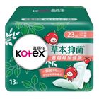 #285567 | 靠得住草本抑菌加強版日薄23cm 13 片 | #4710036608274