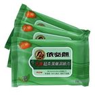 依必朗抗菌濕紙巾綠茶 (10 包) 3 入