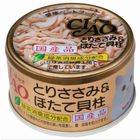CIAO 旨定罐21號(雞肉+干貝) 85g #4901133060618