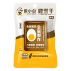 蛋小白雞蛋干-醬香口味(常溫) 150g @20#4711643951289