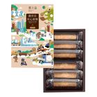 郭元益濃厚系夾心蛋捲-花生 (6 入) 138g±4.5%/盒