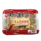 南門魚丸店 手工原味蛋餃(每盒約 220g) 1 盒 @15#4714102146387