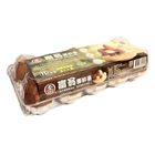 富翁冷藏優鮮蛋(紅蛋) (10 入) 600g