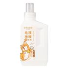 【Furkid's Stand up】Summer Floor Cleaner For Dogs 1000ml #6029