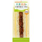 (區)(蔬)芝麻香鬆蛋三明治 81g #25919967