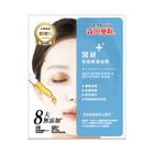 #302628 | Dr. Morita Medical Moisturizing Repair Mask 3 Pieces 135g | #4712688938693
