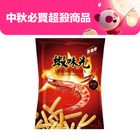 蝦味先麻辣口味 70g