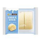 (區)統一蛋糕屋香醇鮮乳蛋糕捲 110g
